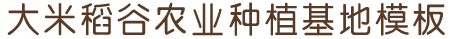 CA88会员登录|入口